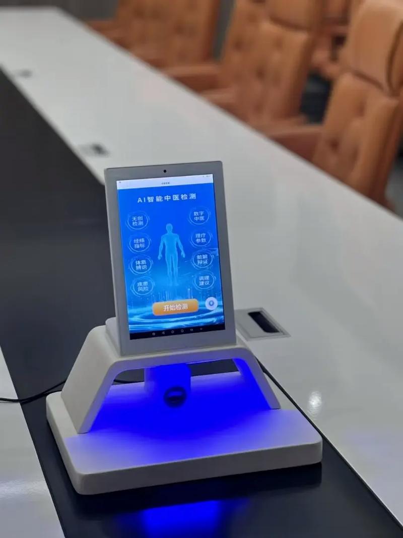 ai智能四诊仪,专业的好助手 #高科技产品