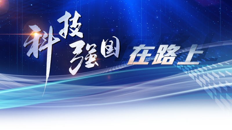 数据治理委员会管理办法：企业数据治理的指南针