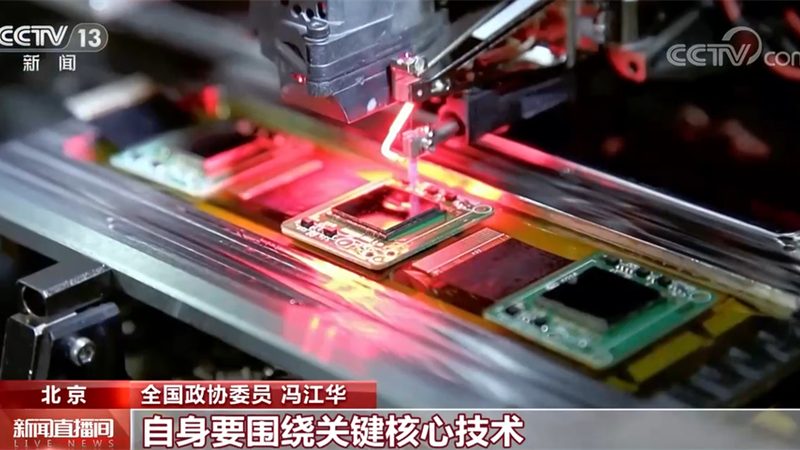 ELT工具性能：揭秘高效数据处理的秘密武器
