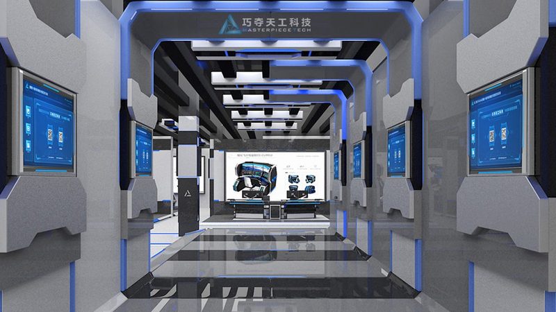 企业数字化平台搭建：价格背后的考量因素**