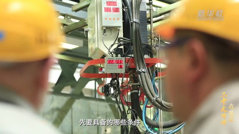 数字孪生：标准规范引领未来发展趋势
