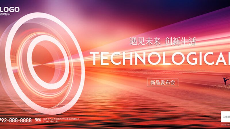 企业数字化工具，性价比高的关键考量**