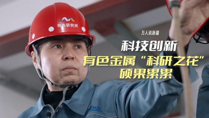 数据可视化常用技巧和规范